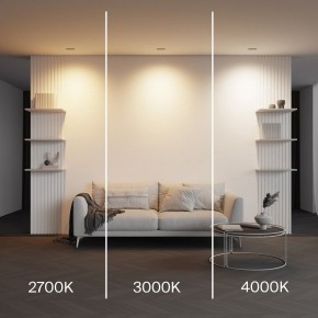 Встраиваемый светильник Maytoni Parete DL100-6W2.7-3-4K-B в Добрянке - dobryanka.ok-mebel.com | фото 2