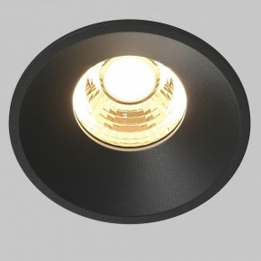 Встраиваемый светильник Maytoni Round DL058-7W2.7K-B в Добрянке - dobryanka.ok-mebel.com | фото 2