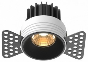 Встраиваемый светильник Maytoni Round DL058-7W2.7K-TRS-B в Добрянке - dobryanka.ok-mebel.com | фото 2