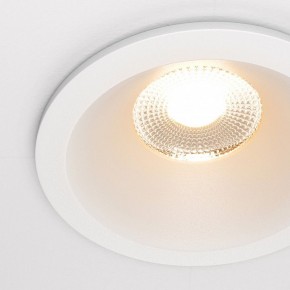 Встраиваемый светильник Maytoni Zoom DL034-01-12W2.7K-W в Добрянке - dobryanka.ok-mebel.com | фото 6