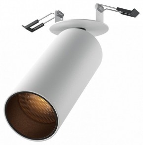 Встраиваемый светильник на штанге Maytoni FOCUS LED C053CL-L12W2.7K-W-W в Добрянке - dobryanka.ok-mebel.com | фото