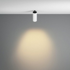 Встраиваемый светильник на штанге Maytoni FOCUS LED C053CL-L12W2.7K-W-W в Добрянке - dobryanka.ok-mebel.com | фото 4