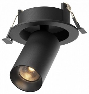 Встраиваемый светильник на штанге Maytoni FOCUS LED C071CL-7W2.7K-B в Добрянке - dobryanka.ok-mebel.com | фото