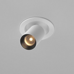 Встраиваемый светильник на штанге Maytoni FOCUS LED C071CL-7W2.7K-WB в Добрянке - dobryanka.ok-mebel.com | фото