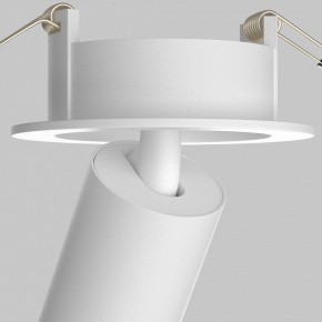 Встраиваемый светильник на штанге Maytoni FOCUS LED C071CL-7W2.7K-WB в Добрянке - dobryanka.ok-mebel.com | фото 11