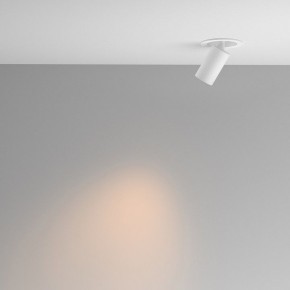 Встраиваемый светильник на штанге Maytoni FOCUS LED C071CL-7W2.7K-WB в Добрянке - dobryanka.ok-mebel.com | фото 3