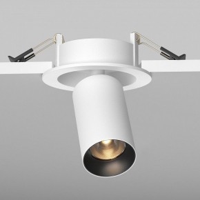 Встраиваемый светильник на штанге Maytoni FOCUS LED C071CL-7W2.7K-WB в Добрянке - dobryanka.ok-mebel.com | фото 5
