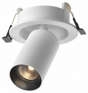 Встраиваемый светильник на штанге Maytoni FOCUS LED C071CL-7W3K-WB в Добрянке - dobryanka.ok-mebel.com | фото