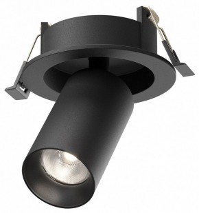 Встраиваемый светильник на штанге Maytoni FOCUS LED C071CL-7W4K-B в Добрянке - dobryanka.ok-mebel.com | фото