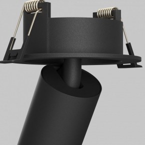 Встраиваемый светильник на штанге Maytoni FOCUS LED C071CL-7W4K-B в Добрянке - dobryanka.ok-mebel.com | фото 10