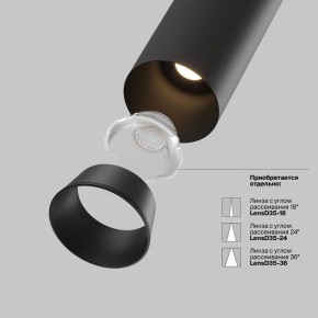 Встраиваемый светильник на штанге Maytoni FOCUS LED C071CL-7W4K-B в Добрянке - dobryanka.ok-mebel.com | фото 11