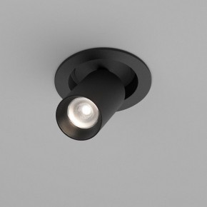 Встраиваемый светильник на штанге Maytoni FOCUS LED C071CL-7W4K-B в Добрянке - dobryanka.ok-mebel.com | фото 3