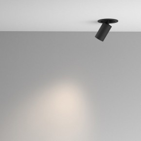 Встраиваемый светильник на штанге Maytoni FOCUS LED C071CL-7W4K-B в Добрянке - dobryanka.ok-mebel.com | фото 4