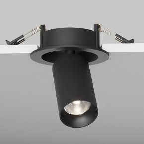 Встраиваемый светильник на штанге Maytoni FOCUS LED C071CL-7W4K-B в Добрянке - dobryanka.ok-mebel.com | фото 5