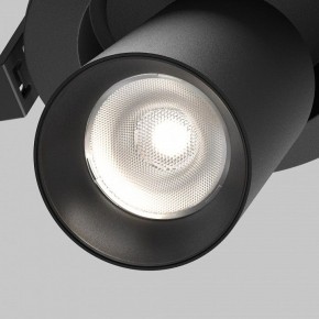 Встраиваемый светильник на штанге Maytoni FOCUS LED C071CL-7W4K-B в Добрянке - dobryanka.ok-mebel.com | фото 8