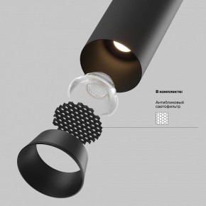 Встраиваемый светильник на штанге Maytoni FOCUS LED C071CL-7W4K-B в Добрянке - dobryanka.ok-mebel.com | фото 9