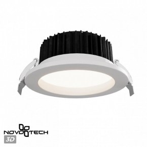 Встраиваемый светильник Novotech Drum 359414 в Добрянке - dobryanka.ok-mebel.com | фото 3