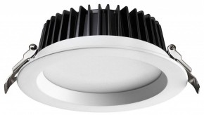 Встраиваемый светильник Novotech Drum 359415 в Добрянке - dobryanka.ok-mebel.com | фото
