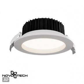 Встраиваемый светильник Novotech Drum 359415 в Добрянке - dobryanka.ok-mebel.com | фото 3