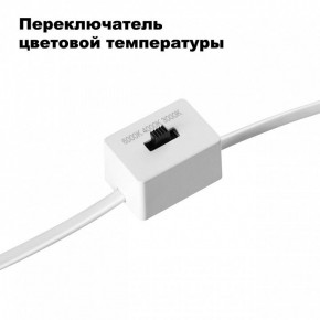 Встраиваемый светильник Novotech Lang 358911 в Добрянке - dobryanka.ok-mebel.com | фото 5