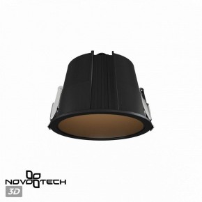 Встраиваемый светильник Novotech Lang 359427 в Добрянке - dobryanka.ok-mebel.com | фото 3