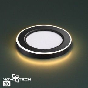 Встраиваемый светильник Novotech Span 359019 в Добрянке - dobryanka.ok-mebel.com | фото 3