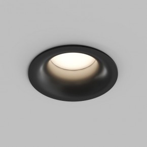 Встраиваемый влагозащищенный светильник KIBEK, IP65, 15 Вт, GU5.3, LED, белый, пластик в Добрянке - dobryanka.ok-mebel.com | фото