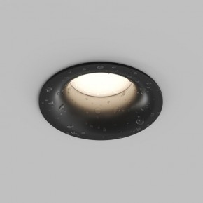 Встраиваемый влагозащищенный светильник KIBEK, IP65, 15 Вт, GU5.3, LED, белый, пластик в Добрянке - dobryanka.ok-mebel.com | фото 3
