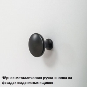 Вуди молодежная (рестайлинг) Набор 3 в Добрянке - dobryanka.ok-mebel.com | фото 11