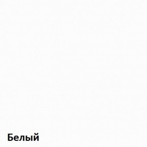 Вуди молодежная (рестайлинг) Набор 3 в Добрянке - dobryanka.ok-mebel.com | фото 8