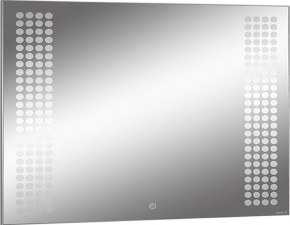 Зеркало Cosmo 120 alum с подсветкой Sansa (SC1009Z) в Добрянке - dobryanka.ok-mebel.com | фото