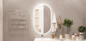 Зеркало Дакка 900х500 с подсветкой Sansa (GL7037Z) в Добрянке - dobryanka.ok-mebel.com | фото 7