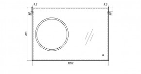 Зеркало Eclipse 100 black с подсветкой Sansa (SE1032Z) в Добрянке - dobryanka.ok-mebel.com | фото 7