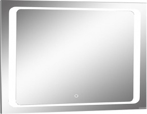 Зеркало Galaxy 100 alum с подсветкой Sansa (SG1008Z) в Добрянке - dobryanka.ok-mebel.com | фото