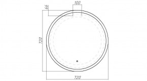 Зеркало Moon 72 white с подсветкой Sansa (SMo1046Z) в Добрянке - dobryanka.ok-mebel.com | фото 8