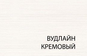 Зеркало, OLIVIA, цвет вудлайн крем в Добрянке - dobryanka.ok-mebel.com | фото 2