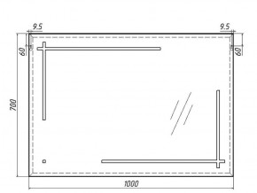 Зеркало Ray 100 black с подсветкой Sansa (SR1035Z) в Добрянке - dobryanka.ok-mebel.com | фото 6